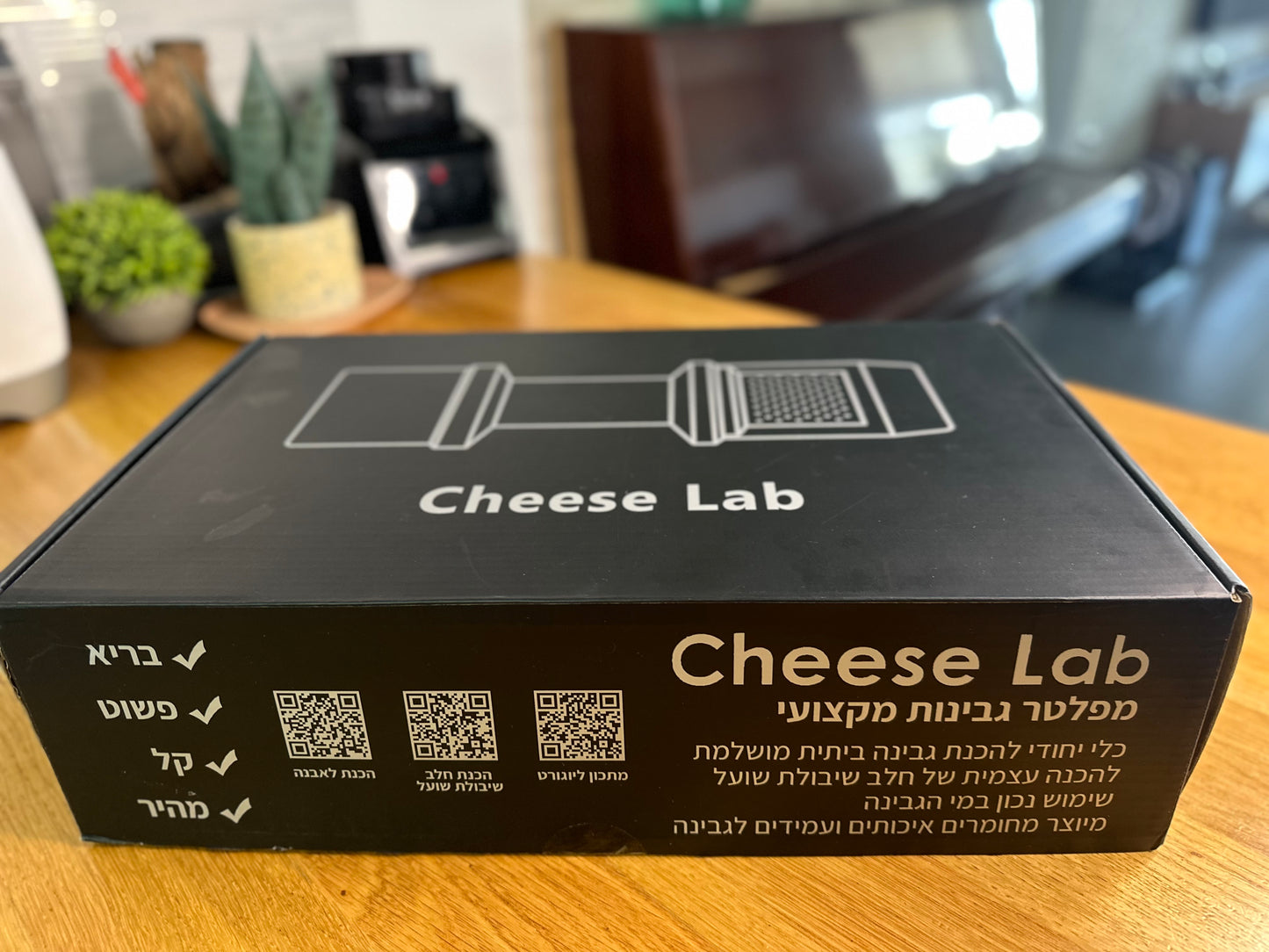 Cheese Lab